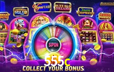 API Integration 555c